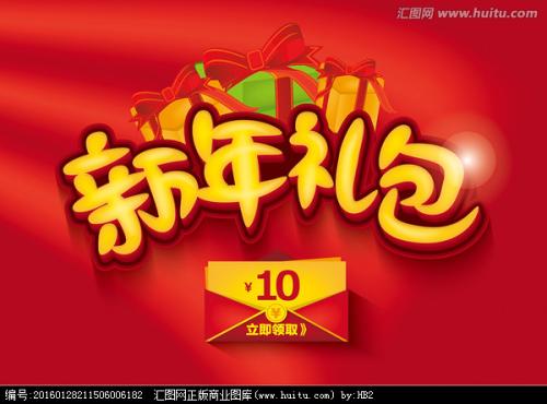 马来西亚护照电子版买个多少钱